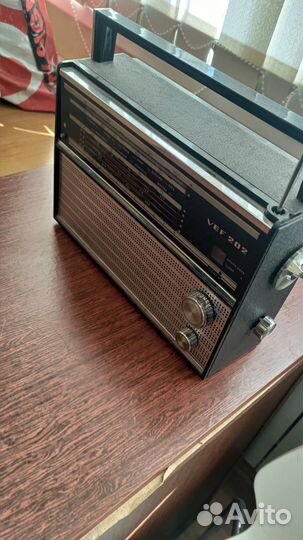 Радиоприемник СССР VEF-202