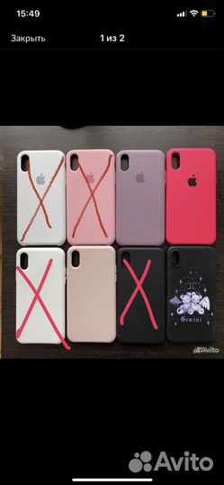 Чехлы на айфон x/xs