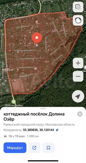 Участок 9,6 сот. (СНТ, ДНП)