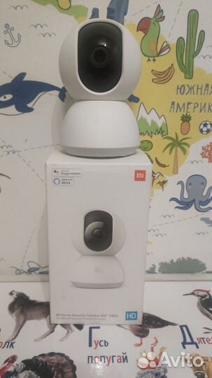 MI home security camera 360 1080p