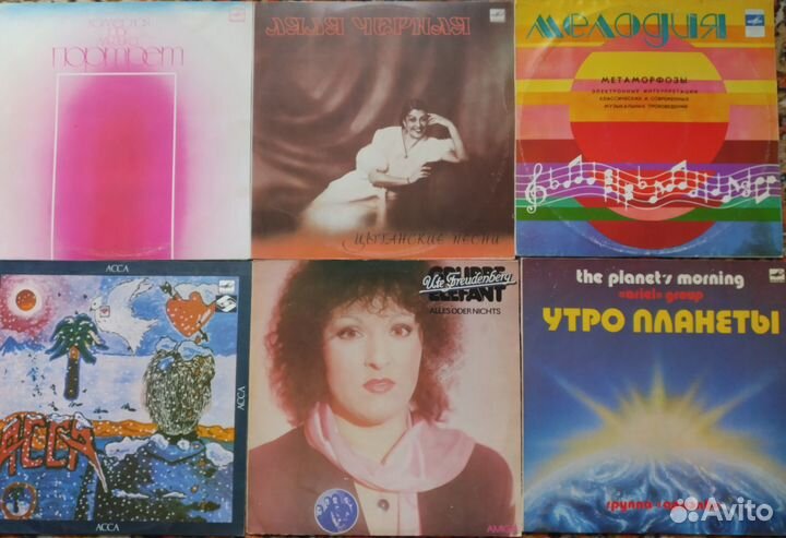 Виниловые пластинки. Рок. Высоцкий