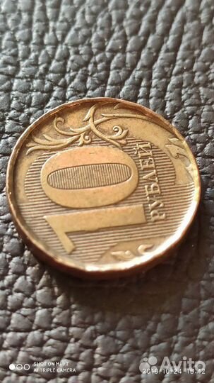 Монетный брак