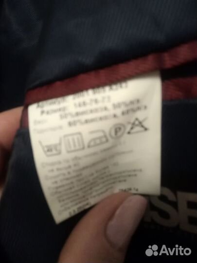 Пиджак школьный новый для мальчика р.146