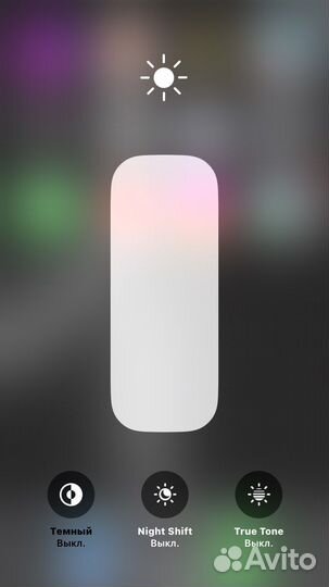 Телефон iPhone 8