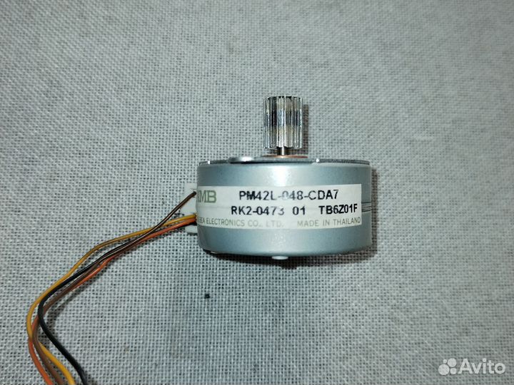 RK2-0473 motor stepping