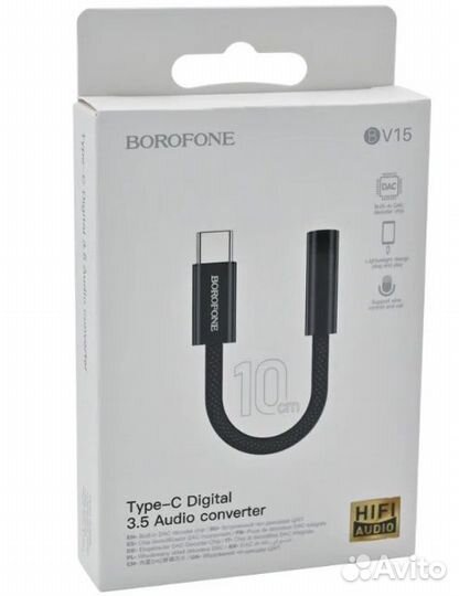 Адаптер borofone BV15 3,5 Jack – Type-C, черный