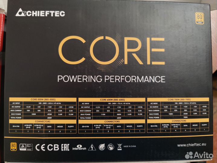 Блок питания Chieftec 500w 80+ Gold