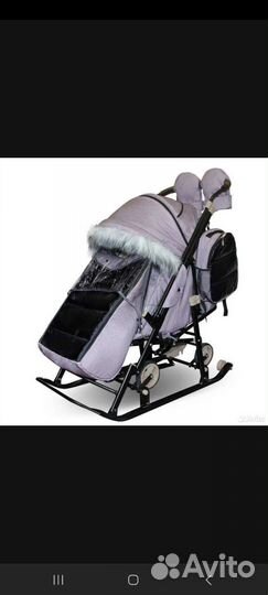 Коляска санки