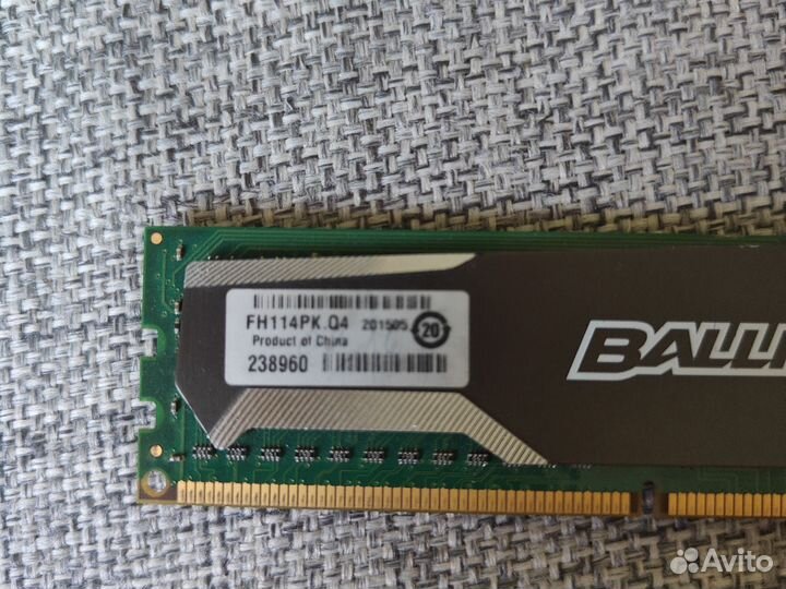 Оперативная память Crucial DDR3 4 гб Ballistix S