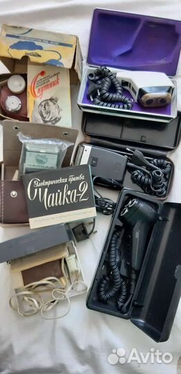 Советские электробритвы