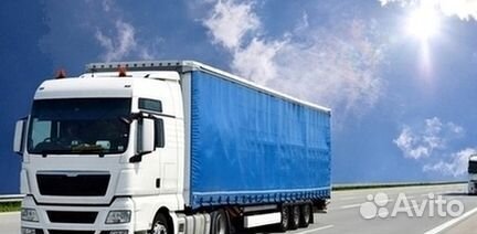 Грузоперевозки Грузовой Газель