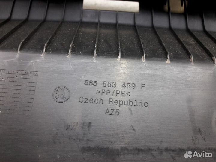 Обшивка задней панели Skoda Kodiaq 2016