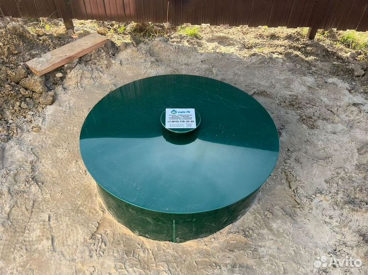 Септик Топас