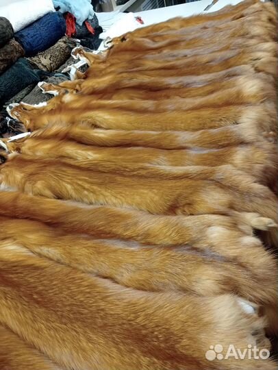 Натуральный мех шкурки лисы