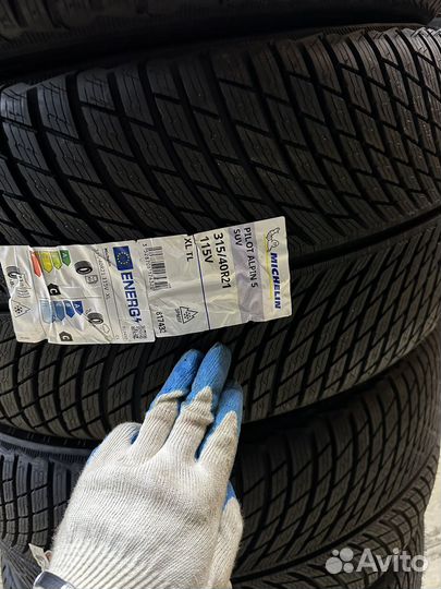 Michelin Pilot Alpin 5 SUV 315/40 R21 и 275/45 R21