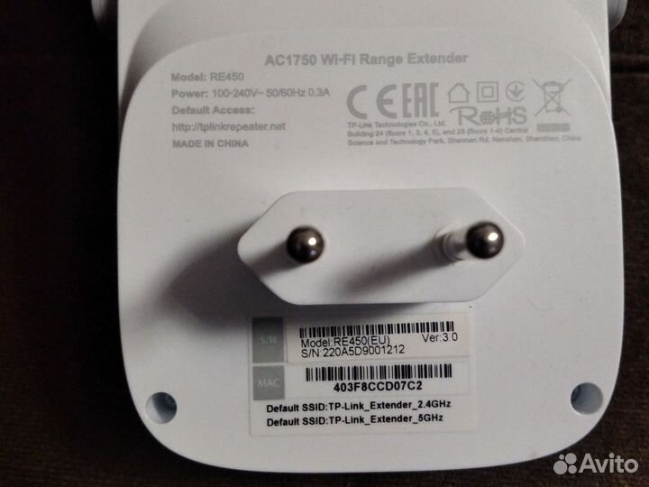 Модемы и роутеры