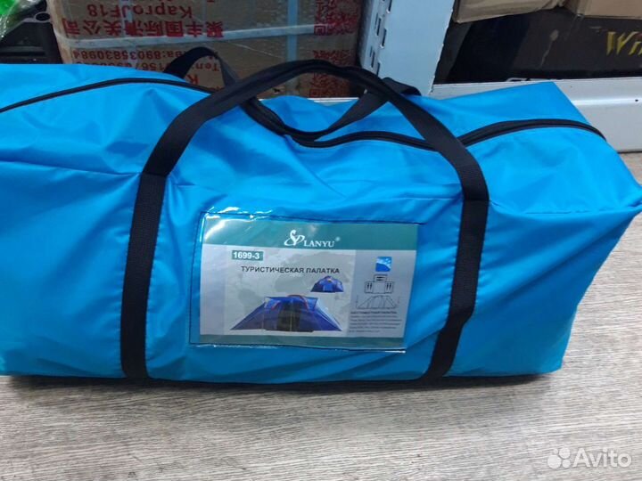 Палатка 6 ти местная 3-х комнатная