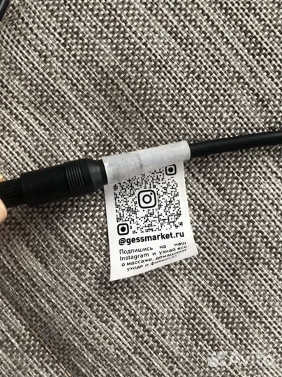 Массажная подушка массажер