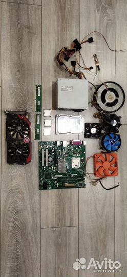 Комплектующие пк