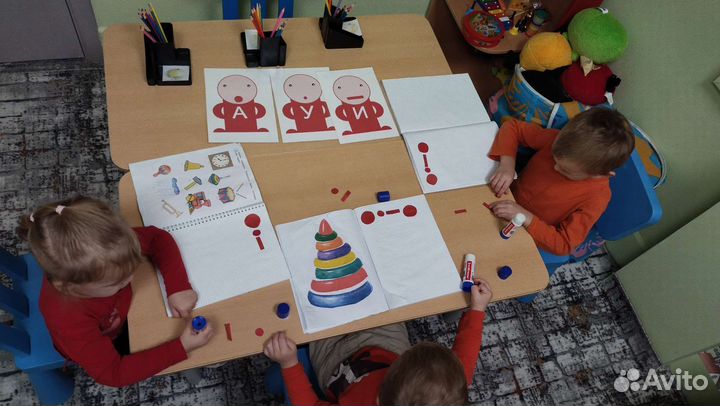 Логопед дефектолог, нейропсихолог