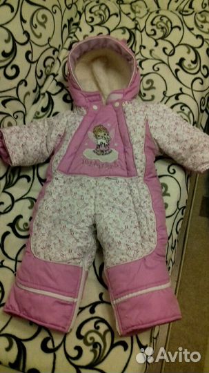 Комбинезон трансформер