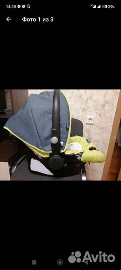 Детское автокресло Chicco Artsana universal 0+