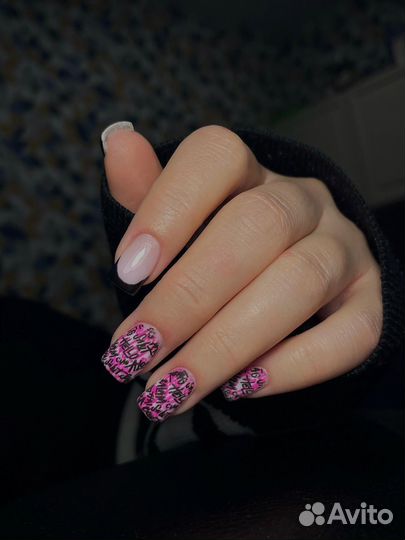 Маникюр на дому