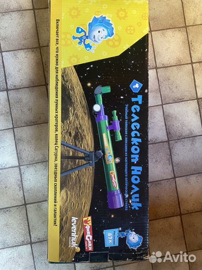 Телескоп levenhuk (фиксики-нолик)