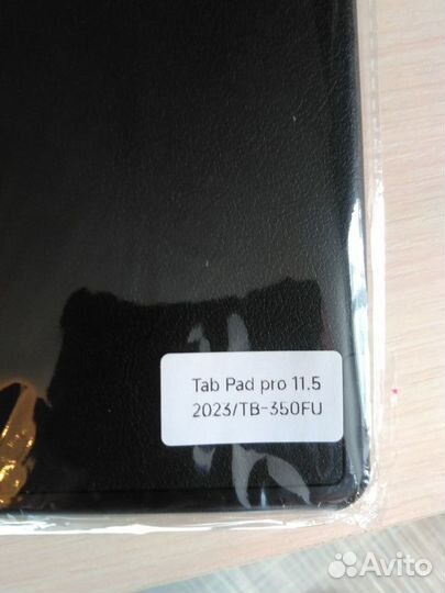 Чехол для планшета Lenovo Tab Plus 2023