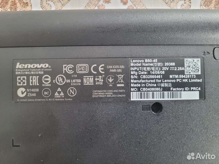 Ноутбук Lenovo b50-45 (по запчастям, разбор)
