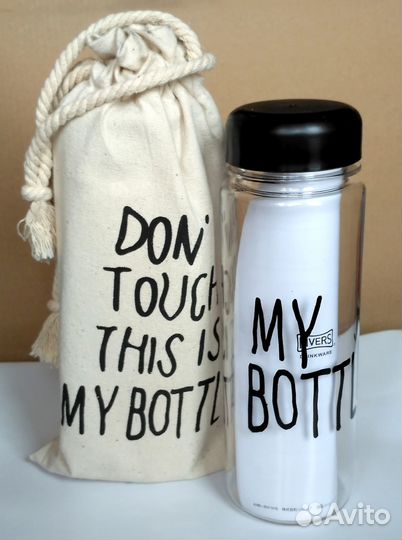 Бутылка для воды с чехлом,фитнес бутылка My bottle