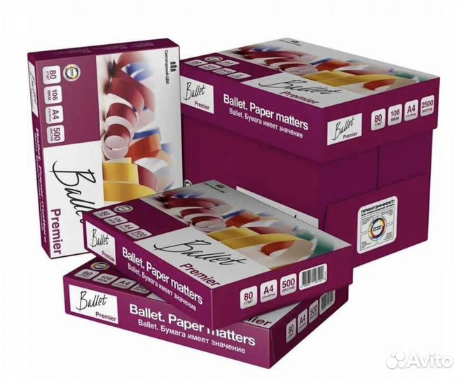 Бумага офисная ballet premier А4, 80 г/м2, 500 л