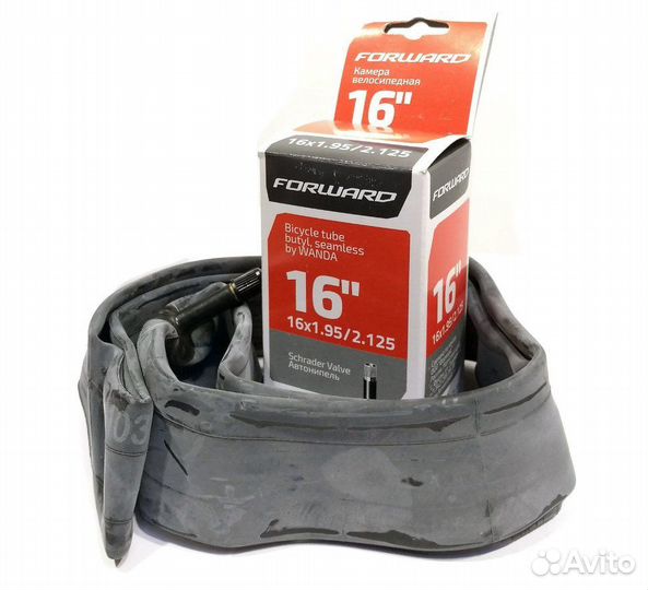 Камера для велосипеда 8-29 дюймов