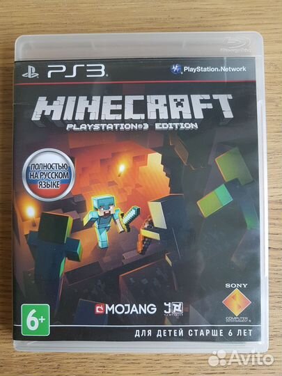 Minecraft для ps3