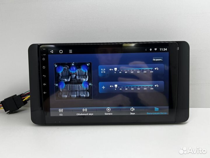 Магнитола Android Volkswagen Polo 2020+ 2/32GB