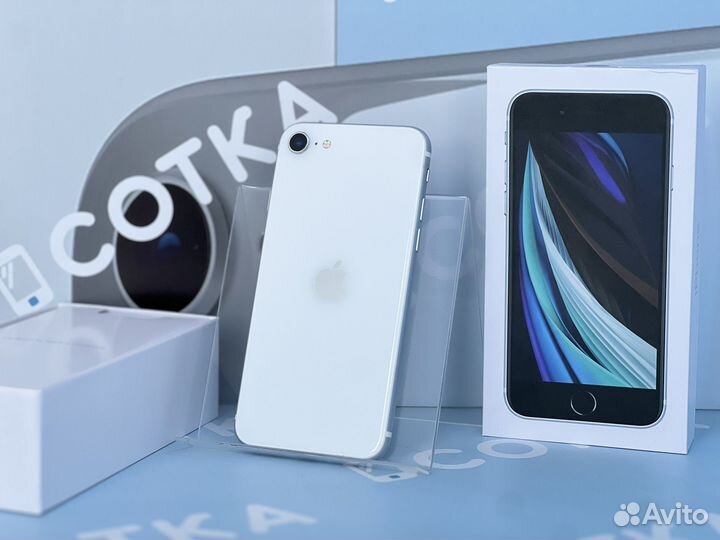 iPhone SE (2020), 64 ГБ