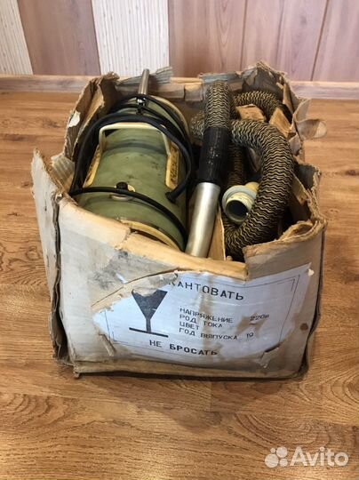 Пылесос Чайка 3 СССР