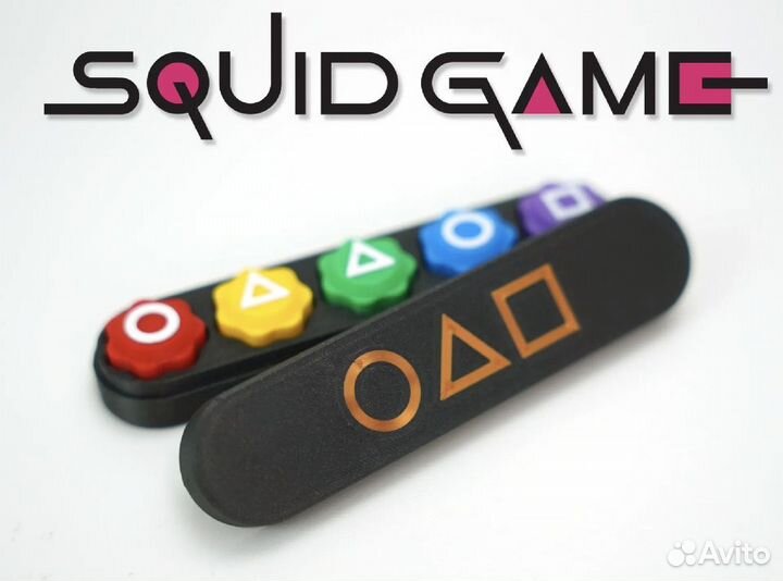 Конги из игры в кальмара