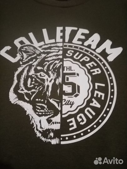 Костюм спортивный для мальчика, рост 164см