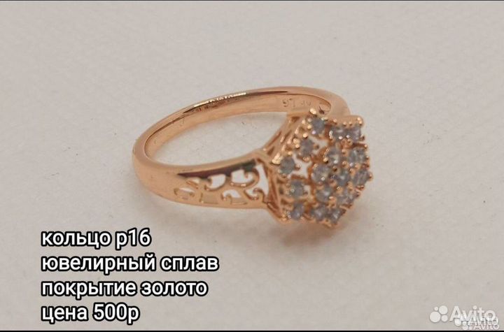 Новые аксессуары для всех