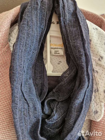 Костюм для мальчика