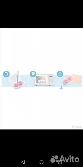 Пустышка philips avent Ultra Air ортодонтическая