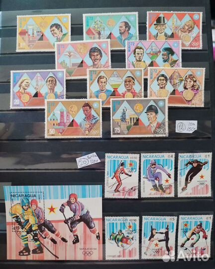 Олимпийские марки (Америка-1)