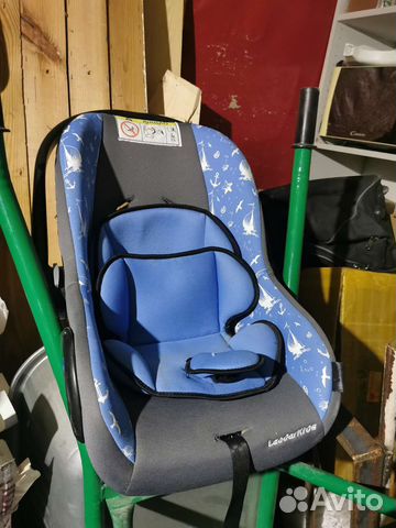 Детская автолюлька от 0 до 1года(до 13 кг) бу