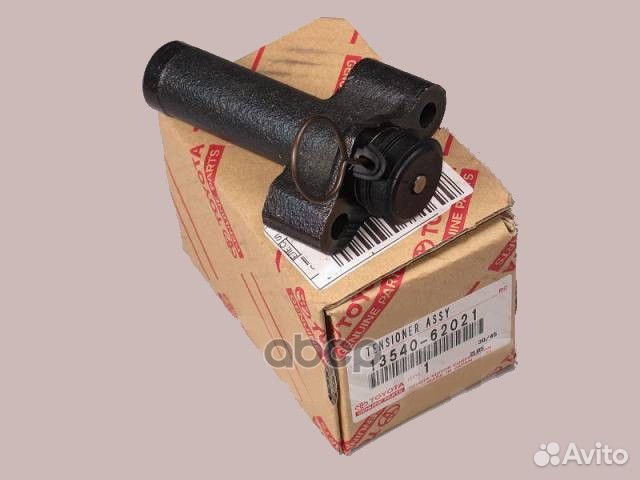 Натяжитель цепи грм 1354062021 toyota