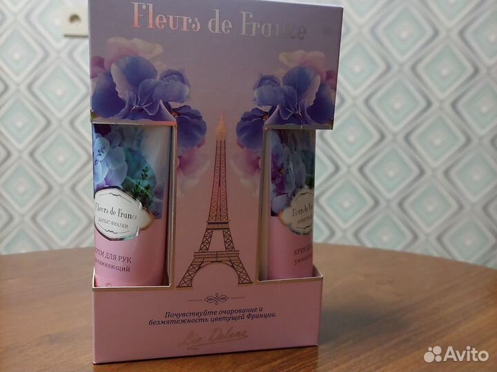 Подарочные наборы для женщин