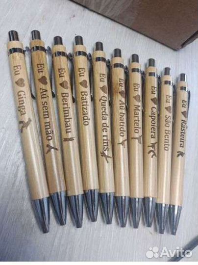 Ручка с гравировкой