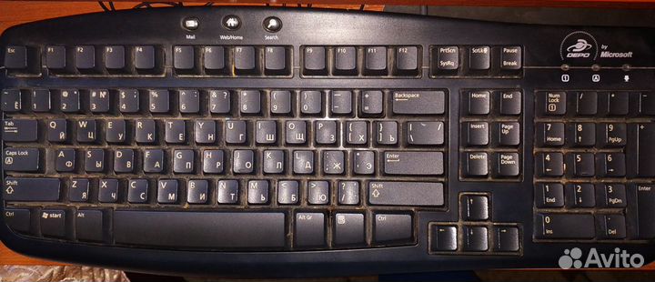 Компьютер Depo (Intel Celeron 340,ATI Radeon 9250)