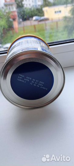 Продам смесь Friso pep Ac