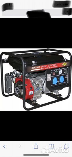 Аренда инструмента